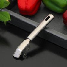 Holder for pans and double doubles, 17 cm