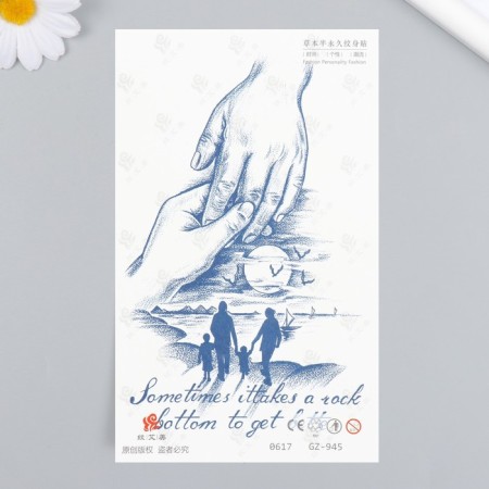 Blue Tattoo Blue "Family on a walk" 18x11 cm
