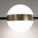 Bra Mantra Cuba, LED, 8W, 600LM, 3000K, 180x140x500 mm, black color