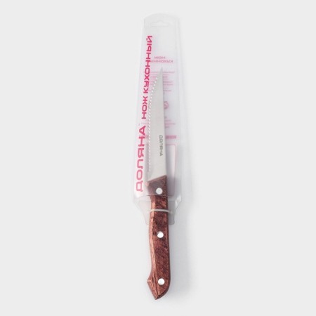 Knife for meat and steaks of the ecology shade, blade 11 cm, brown color-3