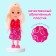 Doll "Natasha" in a dress, with an accessory, mix