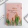 Diary "Since March 8, you are always beautiful", A5, 160 sheets