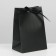 Gift package with tape, packaging, “black”, 13 x 19 x 9 cm