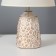 Aurika table lamp E14 40W white with a golden patina 22x22x33 cm Risalux