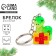 New Year keychain for keys, voluminous "New Year: Snake in Gift" 2.7 x 8.5 cm