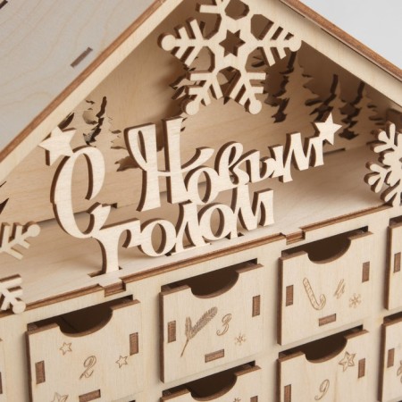 Advent Calendar "Happy New Year", 28 x 42 x 5.8 cm-2