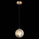STL LUCE Sus. SL1156.303.01. Bala. 1x5 watts, G9, 15x15 cm, brass color
