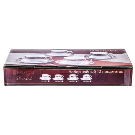 Tea set of Balsford Bristol Robert, 12 items-4