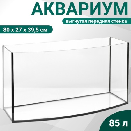 Aquarium "TV" without a lid, 85 liters, 80 x 27 x 39.5 cm