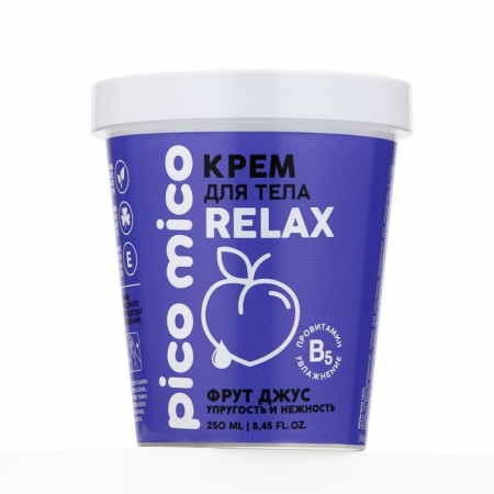Body cream, elasticity and tenderness, 250 ml, fragrant Frut-jus, Pico Mico-5