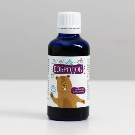 Natural "Bobrodov" syrup with ginger and dill, "so that the tummy is not sick!", 50 ml-1
