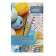 Crochet: step by step.