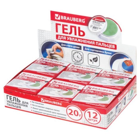 Finger moistening gel 20 g, low -fat, non -toxic, without smell-4
