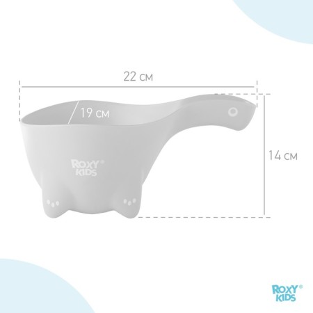 Plastic bucket for bathing Dino Scoop, 800 ml., Gray color-5