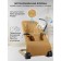 Swist children's amrobaby Baby Relax, beige color