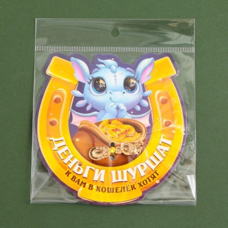 Spoon-rabal "Money rustling", 7 x 7 cm-3