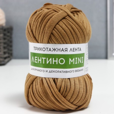 Knitted yarn 100% cotton "Lentino mini" 100 g 40 m color 25 almonds