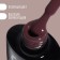 Delicate nude nail polish gel, 3 phase, 8 ml, LED/UV, brown color (57)
