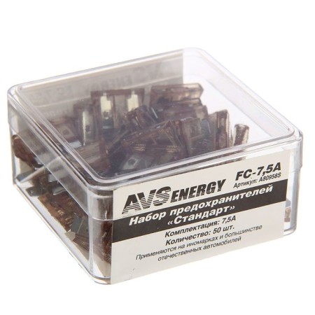 AVS FC-7.5A fuses, "standard", 7.5 and set 50 pcs-1