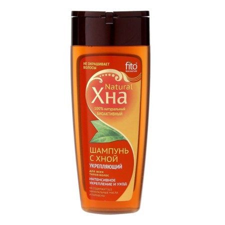 Natural Hair shampoo "Intensively Strengthening and Care", strengthening, 270 ml-2