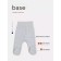 Radlings on a wide Rant Base elastic band, seams outward, height 62 cm, color light gray melange