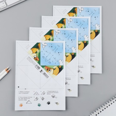 MIX-Irigi bookmarks "From February 23"-4