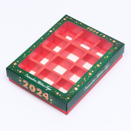 Packaging for sweets 12 pcs "2024", 19 x 14.5 x 3.5 cm-5