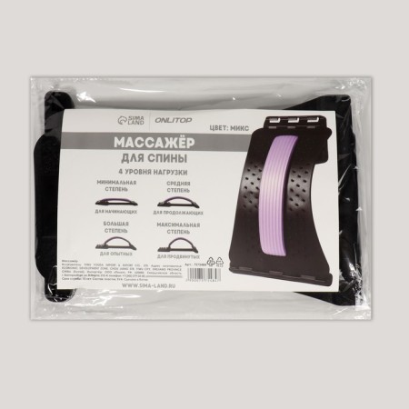 Massage for the back, four -level, 37 × 24.5 cm, color mix-20