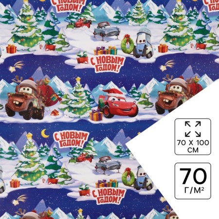 New Year. Packaging paper, 70x100 cm, wheelbarrows