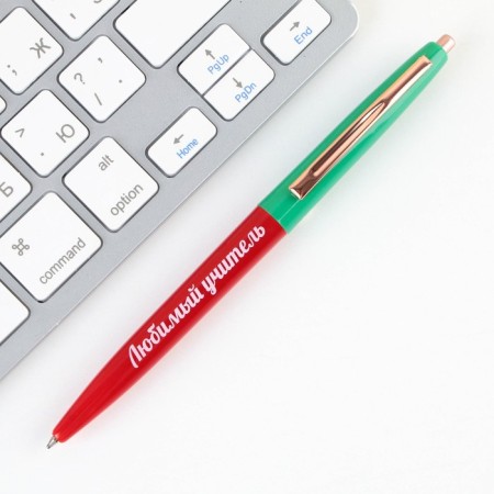 Automatic plastic pen “Teacher: Favorite Teacher”, Blue Paste, 0.7 mm-2
