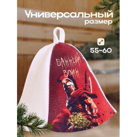 Bath cap "Bath Warrior"-2