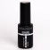 Basic coating for gel polish "Giorgio Capachini", color, tone 34, 8 ml
