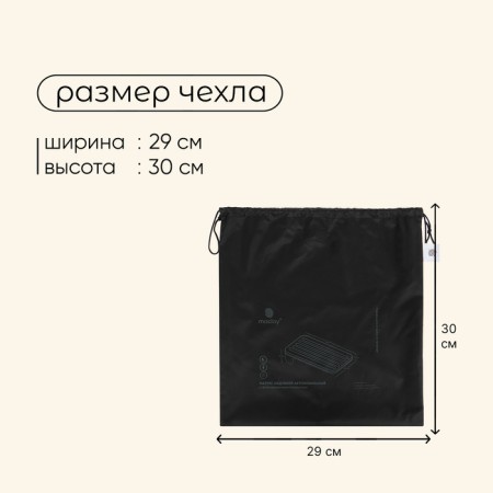 MACLAY inflatable car mattress, 135x85x45 cm, with a pump-3