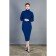 Female set: skirt, jumper, size 46