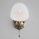 Sconces with the Stefanie ceiling, 60W, E27, 30x13x20 cm