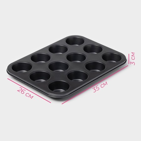 Baking uniform “Jacqueline”, 35 × 26 × 3 cm, 12 cells, d = 6.5 cm, anti -stick coating, black color-4