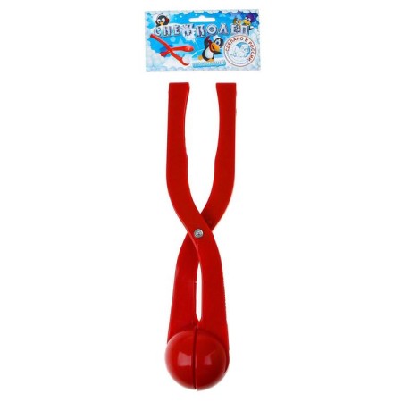 Snowball, diameter 7.5 cm, mix-1