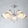 Chalens "Shine", size 58x36x58 cm, 300W 5xe27