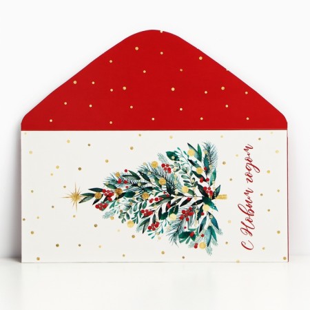 Elubicular envelope "Christmas tree", 16.5 x 8 cm, New Year-2