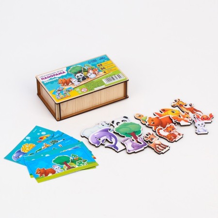 Puzzle. Repeat on the sample "Zoo"-6
