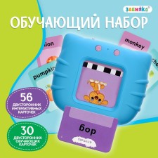 Training set 