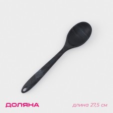 Spoon Garnish shares 
