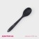 Spoon Garnish shares "Sirius", silicone, 27.5 cm, black color