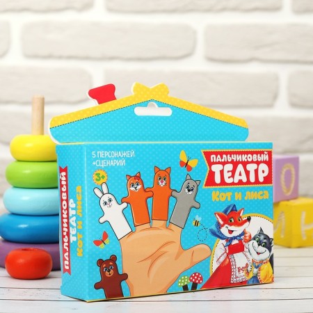 Finger Theater "Cat and Fox"-3