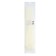 Nylon clamp, plastic, 4.8x500 mm, white, in packaging 100 pcs.