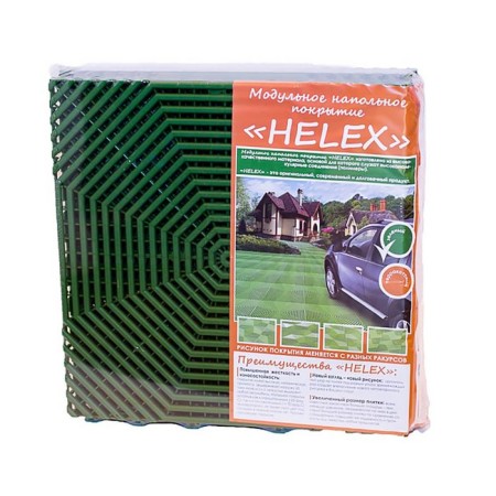 Плитка HELEX, 40 × 40 × 1.8 см, набор 6 шт., зелёная-1