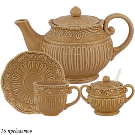 Tea Service Lenardi "Bavaria", 17 items