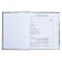 Universal Diary Grade 1-11, 48 sheets "Monster Call", integral cover, matte lamination, selective UV-fluid, congructor