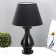 Table lamp "Versalya" E27 40W black 30x30x49 cm Risalux