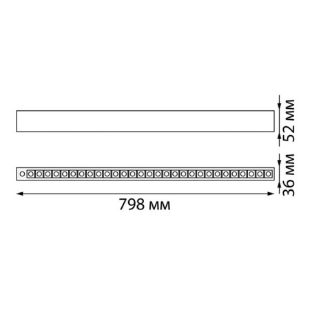 Lumber of the invoice, suspended LED ITER IP20 LED 4000K 30W-3